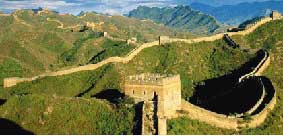 "La Muralla China" una de las Siete Nuevas Maravillas del Mundo.