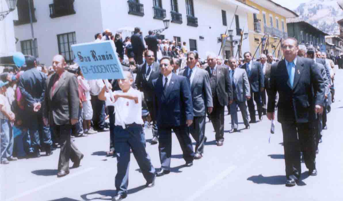 Ex-Docentes del Colegio San Ram�n, que con su concurso y entrega aportaron en favor de la superaci�n de sus alumnos. Cajamarca, agosto del 2006.
